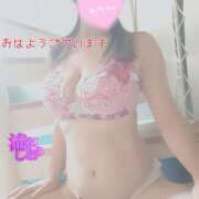 ヒメ日記 2025/05/25 09:13 投稿 滝沢しおり 松戸人妻花壇