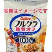 ヒメ日記 2025/05/29 21:46 投稿 滝沢しおり 松戸人妻花壇