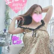 ヒメ日記 2025/06/01 20:57 投稿 滝沢しおり 松戸人妻花壇