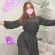 ヒメ日記 2025/06/09 14:23 投稿 滝沢しおり 松戸人妻花壇