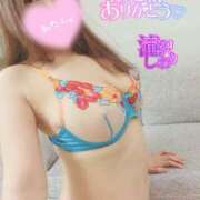 ヒメ日記 2025/06/13 11:16 投稿 滝沢しおり 松戸人妻花壇