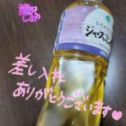 ヒメ日記 2025/07/07 22:02 投稿 滝沢しおり 松戸人妻花壇