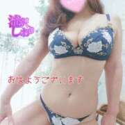 ヒメ日記 2025/07/10 07:37 投稿 滝沢しおり 松戸人妻花壇