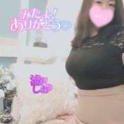 ヒメ日記 2025/07/19 10:02 投稿 滝沢しおり 松戸人妻花壇