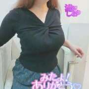 ヒメ日記 2025/07/21 22:10 投稿 滝沢しおり 松戸人妻花壇