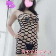 ヒメ日記 2025/07/24 23:15 投稿 滝沢しおり 松戸人妻花壇