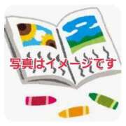 ヒメ日記 2025/07/25 22:31 投稿 滝沢しおり 松戸人妻花壇