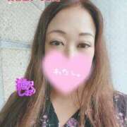 ヒメ日記 2025/07/30 13:14 投稿 滝沢しおり 松戸人妻花壇