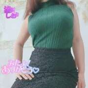 ヒメ日記 2025/08/04 21:36 投稿 滝沢しおり 松戸人妻花壇