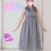 ヒメ日記 2025/08/05 10:02 投稿 滝沢しおり 松戸人妻花壇