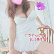 ヒメ日記 2025/08/06 23:30 投稿 滝沢しおり 松戸人妻花壇