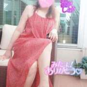 ヒメ日記 2025/08/08 14:59 投稿 滝沢しおり 松戸人妻花壇