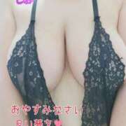 ヒメ日記 2025/08/08 23:15 投稿 滝沢しおり 松戸人妻花壇