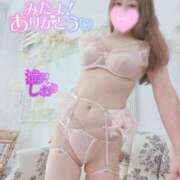 ヒメ日記 2025/08/09 09:39 投稿 滝沢しおり 松戸人妻花壇