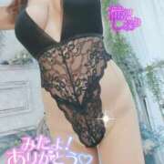 ヒメ日記 2025/08/13 09:47 投稿 滝沢しおり 松戸人妻花壇