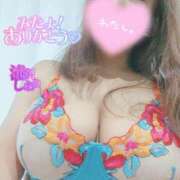 ヒメ日記 2025/08/24 13:56 投稿 滝沢しおり 松戸人妻花壇