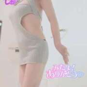 ヒメ日記 2025/08/26 09:40 投稿 滝沢しおり 松戸人妻花壇