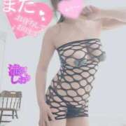 ヒメ日記 2025/08/27 21:02 投稿 滝沢しおり 松戸人妻花壇