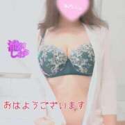 ヒメ日記 2025/08/28 08:21 投稿 滝沢しおり 松戸人妻花壇