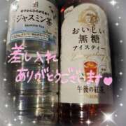 ヒメ日記 2025/08/28 21:32 投稿 滝沢しおり 松戸人妻花壇