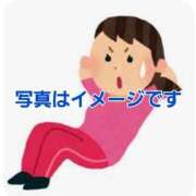 ヒメ日記 2025/08/29 20:04 投稿 滝沢しおり 松戸人妻花壇