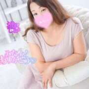 ヒメ日記 2025/09/04 10:02 投稿 滝沢しおり 松戸人妻花壇