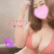 ヒメ日記 2025/09/04 23:30 投稿 滝沢しおり 松戸人妻花壇