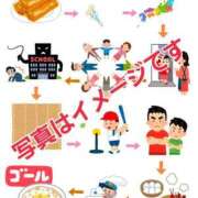 ヒメ日記 2025/09/05 19:30 投稿 滝沢しおり 松戸人妻花壇