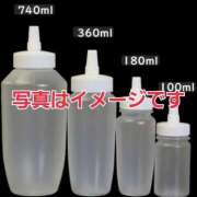 ヒメ日記 2025/09/08 21:45 投稿 滝沢しおり 松戸人妻花壇