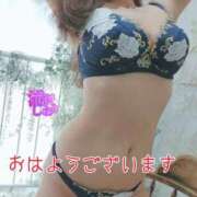 ヒメ日記 2025/09/09 07:36 投稿 滝沢しおり 松戸人妻花壇