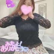 ヒメ日記 2025/09/13 10:02 投稿 滝沢しおり 松戸人妻花壇