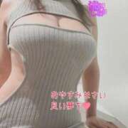 ヒメ日記 2025/09/19 23:45 投稿 滝沢しおり 松戸人妻花壇