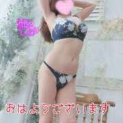 ヒメ日記 2025/09/25 07:07 投稿 滝沢しおり 松戸人妻花壇