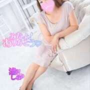 ヒメ日記 2025/10/03 11:30 投稿 滝沢しおり 松戸人妻花壇