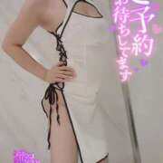 ヒメ日記 2025/10/04 21:02 投稿 滝沢しおり 松戸人妻花壇