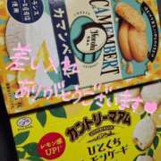 ヒメ日記 2025/10/06 22:20 投稿 滝沢しおり 松戸人妻花壇
