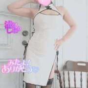 ヒメ日記 2025/10/19 20:25 投稿 滝沢しおり 松戸人妻花壇