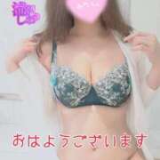 ヒメ日記 2025/10/31 07:44 投稿 滝沢しおり 松戸人妻花壇