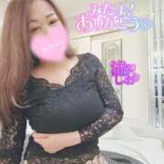 ヒメ日記 2025/11/02 10:02 投稿 滝沢しおり 松戸人妻花壇