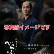 ヒメ日記 2025/11/06 22:09 投稿 滝沢しおり 松戸人妻花壇