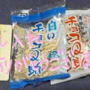 ヒメ日記 2025/11/11 20:56 投稿 滝沢しおり 松戸人妻花壇