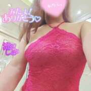 ヒメ日記 2025/11/14 10:39 投稿 滝沢しおり 松戸人妻花壇