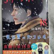 ヒメ日記 2025/11/14 20:56 投稿 滝沢しおり 松戸人妻花壇