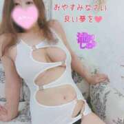 ヒメ日記 2025/11/16 23:49 投稿 滝沢しおり 松戸人妻花壇