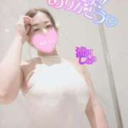 ヒメ日記 2025/11/20 09:15 投稿 滝沢しおり 松戸人妻花壇