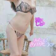 ヒメ日記 2025/11/26 13:22 投稿 滝沢しおり 松戸人妻花壇