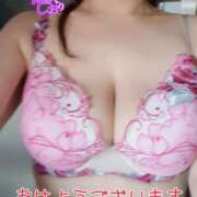 ヒメ日記 2025/11/27 08:04 投稿 滝沢しおり 松戸人妻花壇