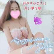 ヒメ日記 2025/11/30 23:18 投稿 滝沢しおり 松戸人妻花壇