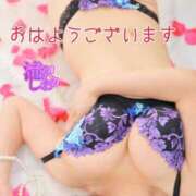 ヒメ日記 2025/12/02 07:08 投稿 滝沢しおり 松戸人妻花壇