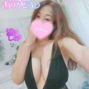 ヒメ日記 2025/12/03 12:52 投稿 滝沢しおり 松戸人妻花壇